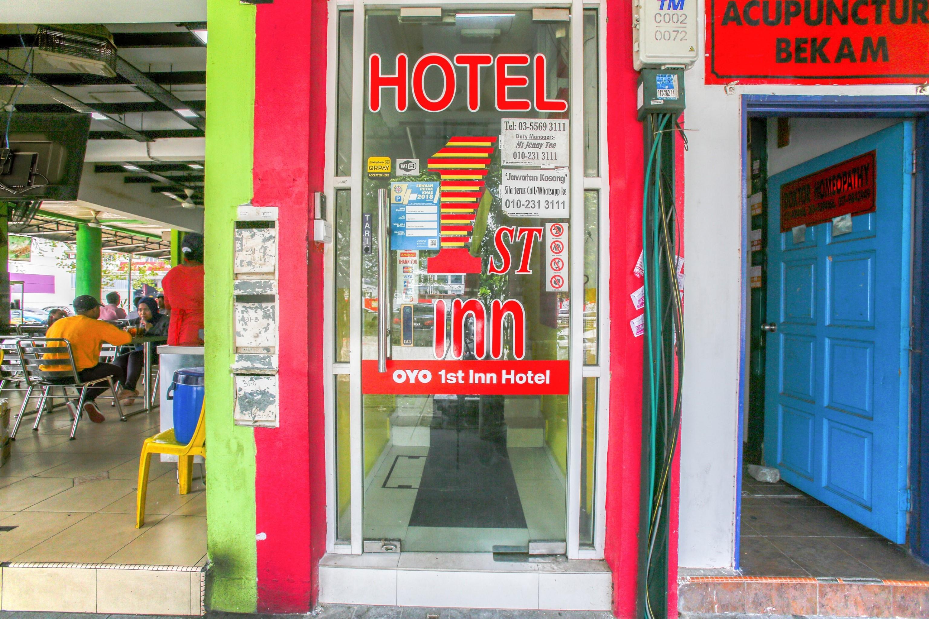Oyo89738格伦玛丽第一酒店 莎阿南 外观 照片
